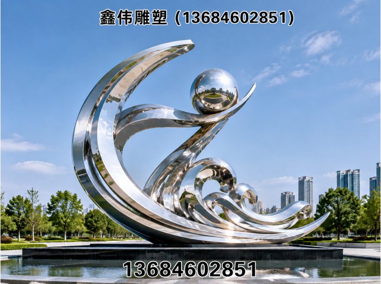 方正县发光字展示图